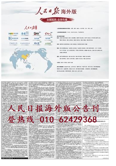 360截图17140306125570.jpg 360截图17140306125570.jpg