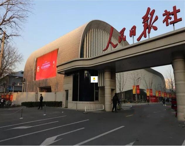 QQ截图20230830203821.jpg QQ截图20230830203821.jpg
