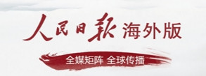微信截图_20231101161640.jpg 微信截图_20231101161640.jpg