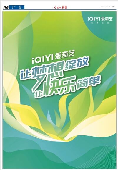 QQ截图20231217203541.jpg QQ截图20231217203541.jpg