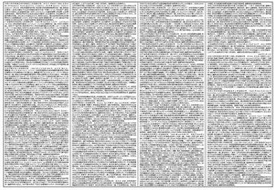 微信截图_20240322171647.png 微信截图_20240322171647.png