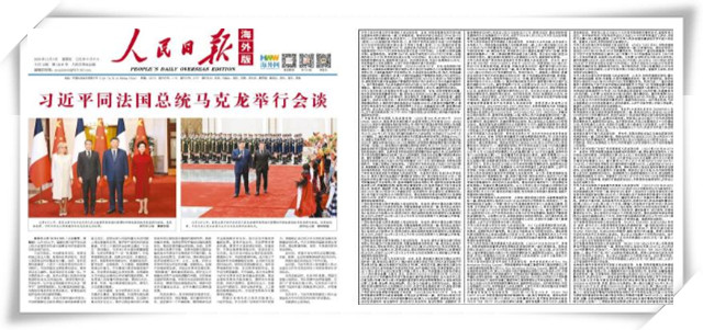 360截图20251211115635297_副本.jpg 360截图20251211115635297_副本.jpg