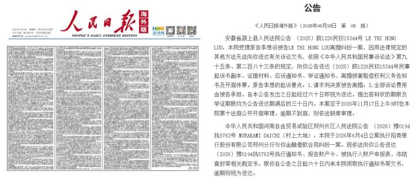 initpintu_副本.jpg initpintu_副本.jpg