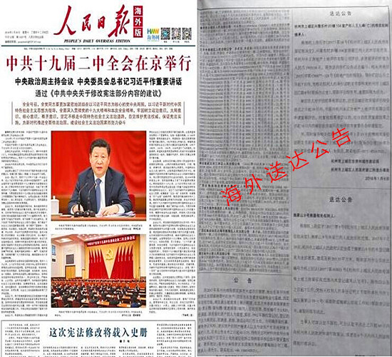 QQ截图20180120131743_副本.jpg