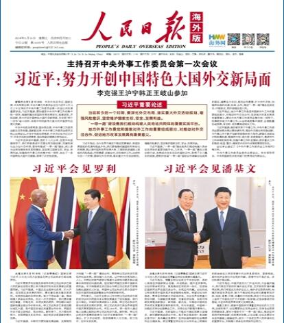 QQ截图20180516101936.jpg