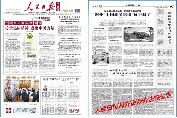 无标题_副本.jpg