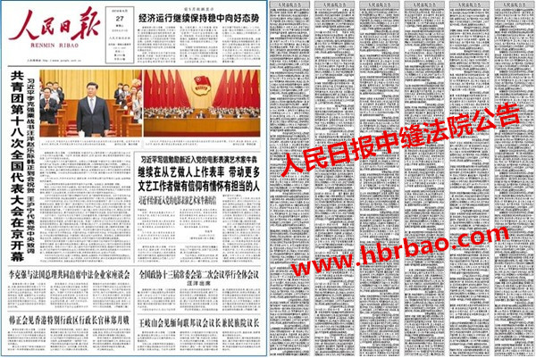 无标题_副本1.jpg