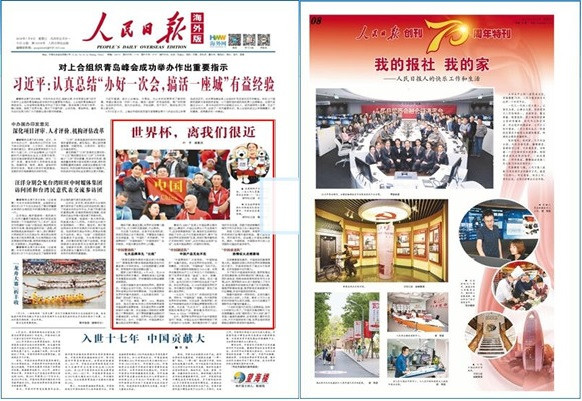 无标题_副本.jpg
