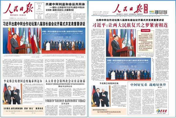 无标题_副本.jpg