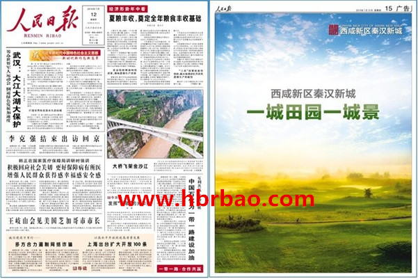 无标题_副本.jpg