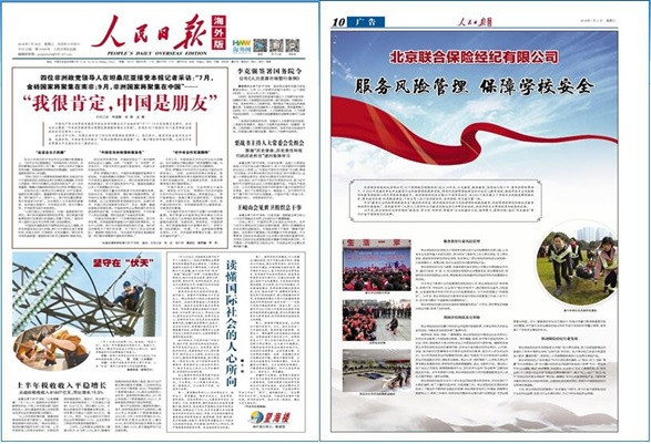 无标题_副本.jpg