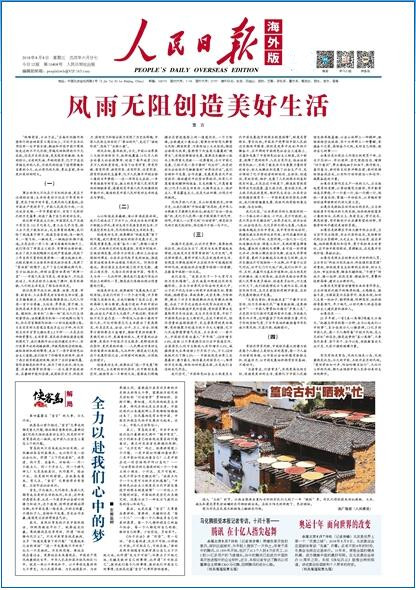 QQ截图20180808143122_副本.jpg