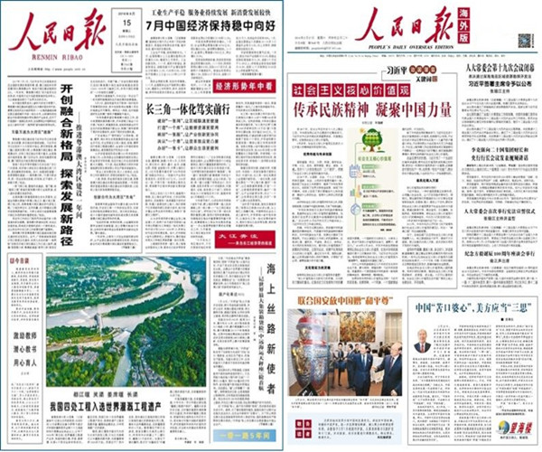 无标题_副本.jpg