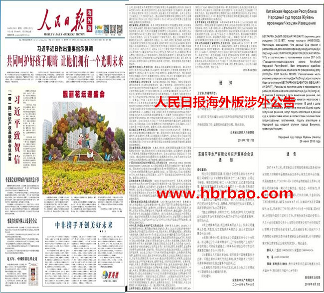 无标题_副本.jpg
